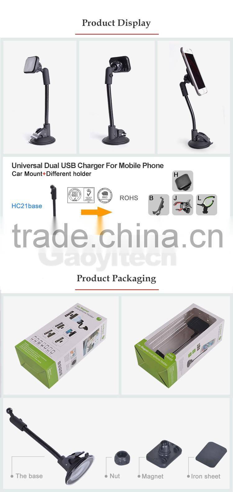 Multiple Magnetic Mobile Phone Holder