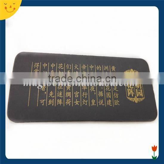 Custom words silk printing rectangle rubber magnets