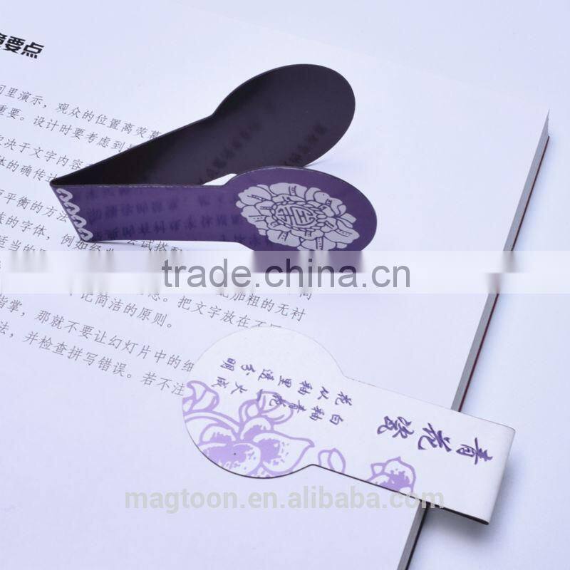 Customized unique Lightning shape magnetic bookmark