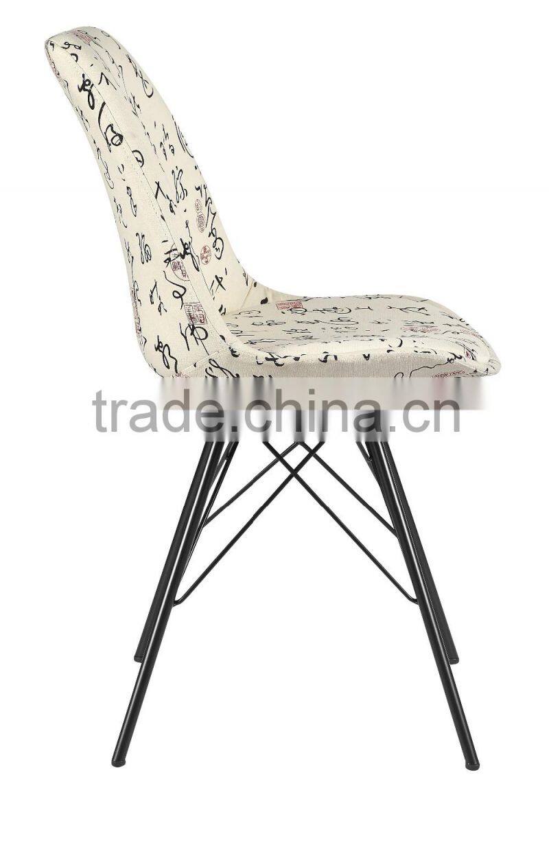 AH-1001B Pattrix Black Metal Leg Fabric Modern Design Dining Chair