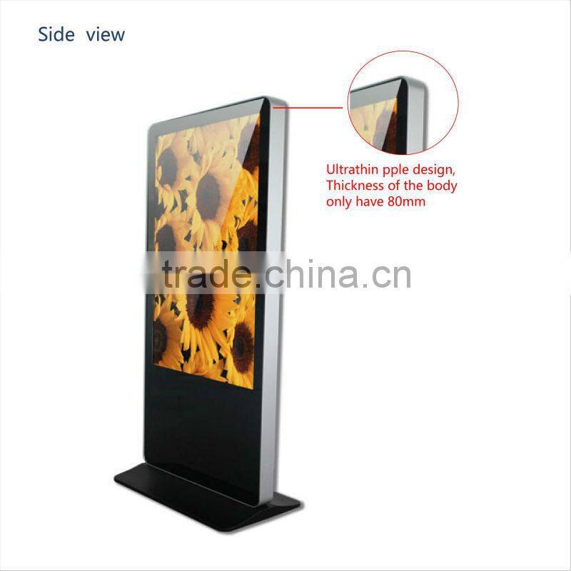 SH4680HD 46 inch HD kiosk advertising display oled