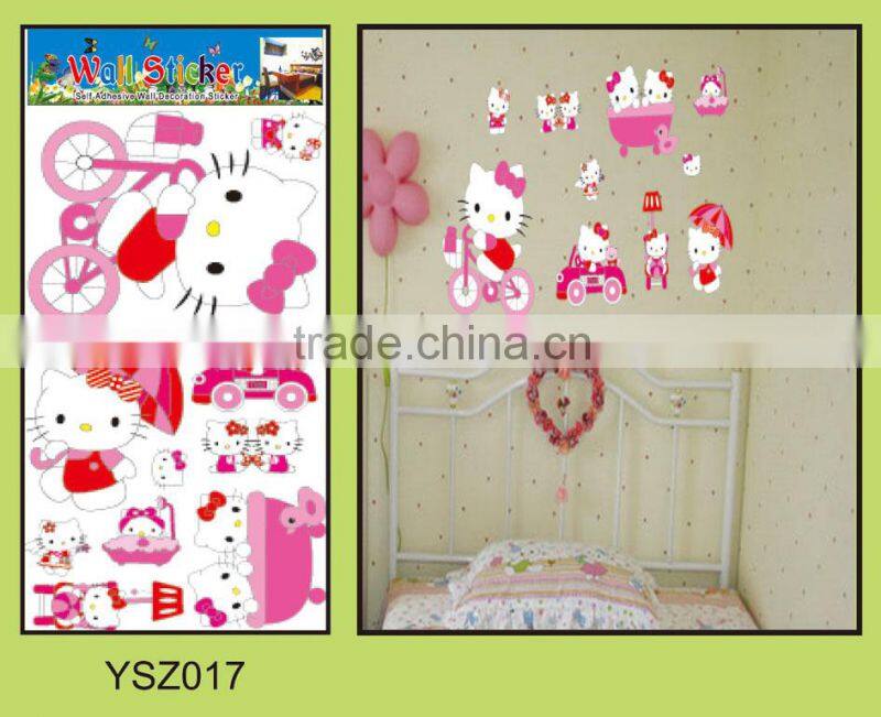 Eco-friendly non-toxic kids room decoration removable pvc 3d wall sticker