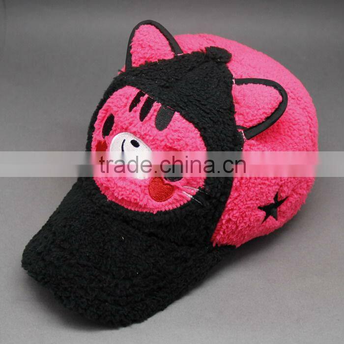 FASHION PLUSH ANIMAL HATS WITH ANIMAL DESIGN LOVELY ANIMAL CAP