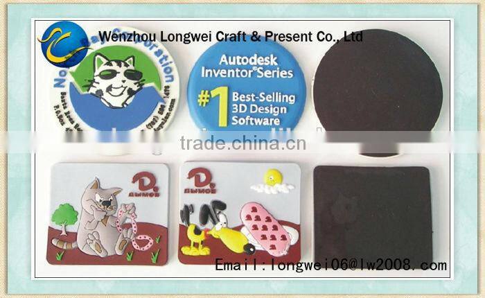 cute magnetic fridge sticker/custom 3d fridge magnets