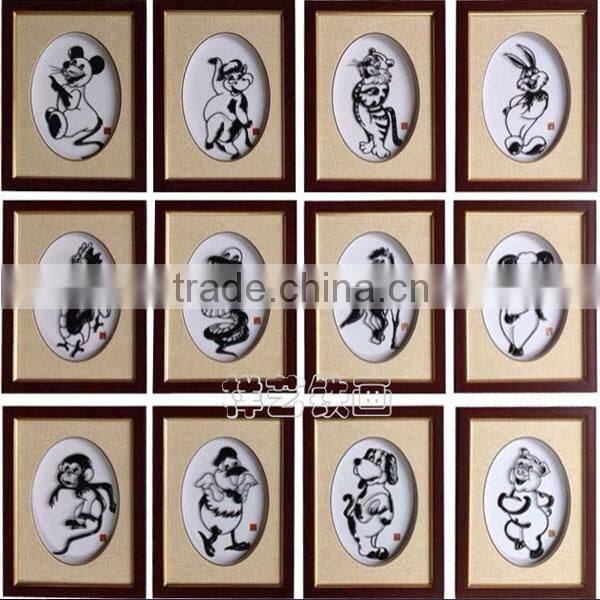 Wuhu iron picture iron Cheung Arts Videos 12 zodiac 12 zodiac cartoon cute