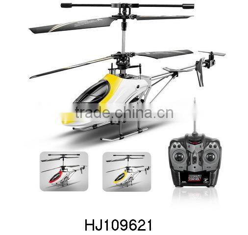 3.5CH R/C helicopter with gyro HJ109623