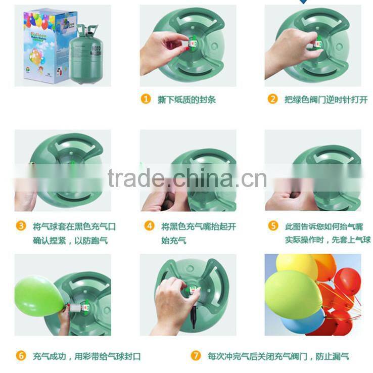Hot sale 99.999% helium gas cylinder