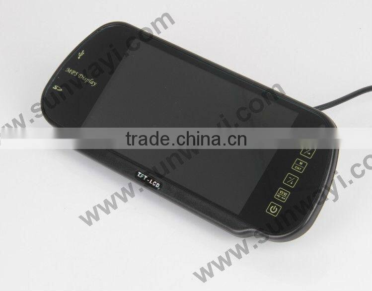 7inch LCD screen buzzer alarm Parking sensor