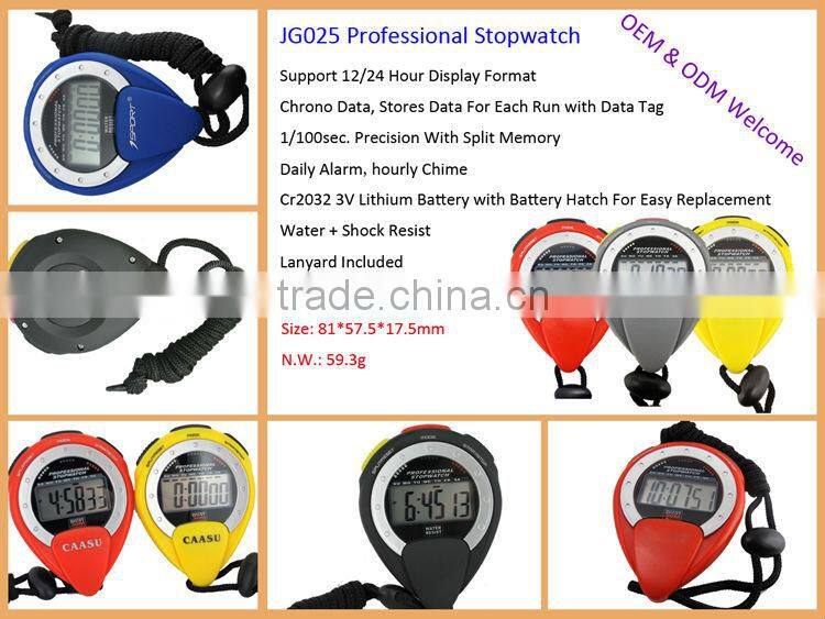 timer stopwatch anti-shock CE RoHs large digital LCD display