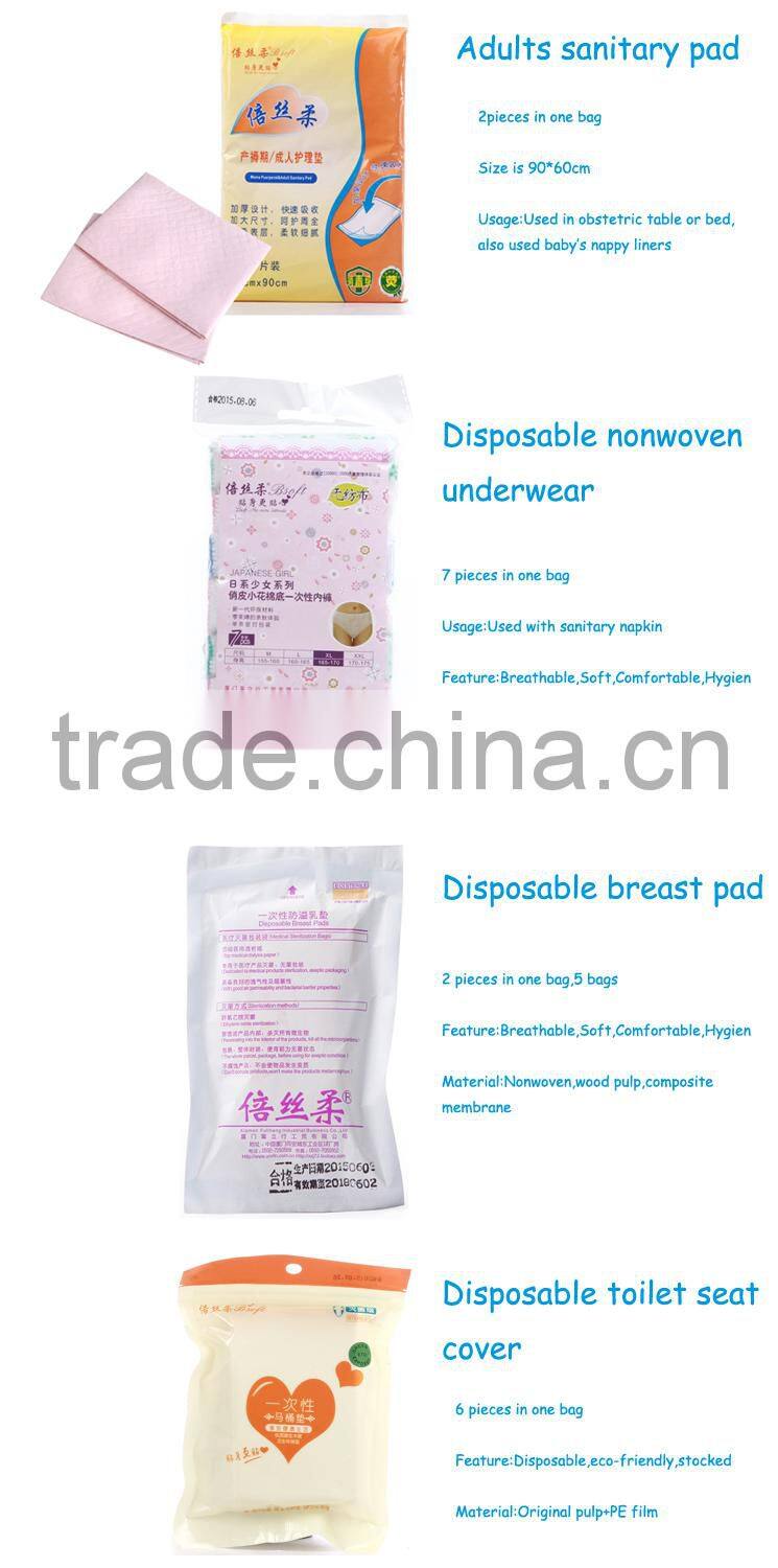 Disposable Maternity Sanitary Napkin / Women Pad For Maternity