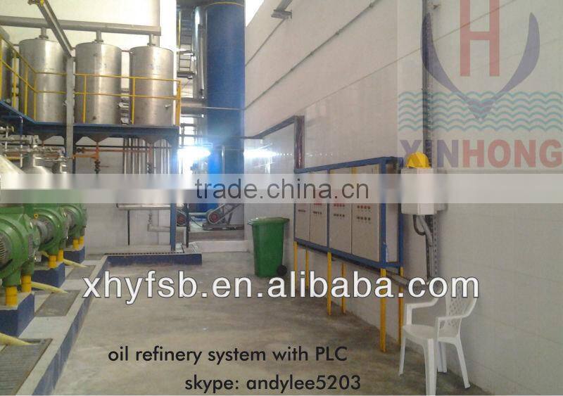 fish oil refinery machine