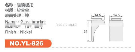 good quality zinc alloy glass shelf support bracket