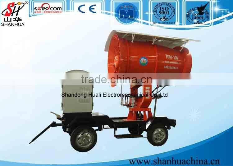 30 meters factory quarry dust control sprayer air pollution controling equipment fogging cannon