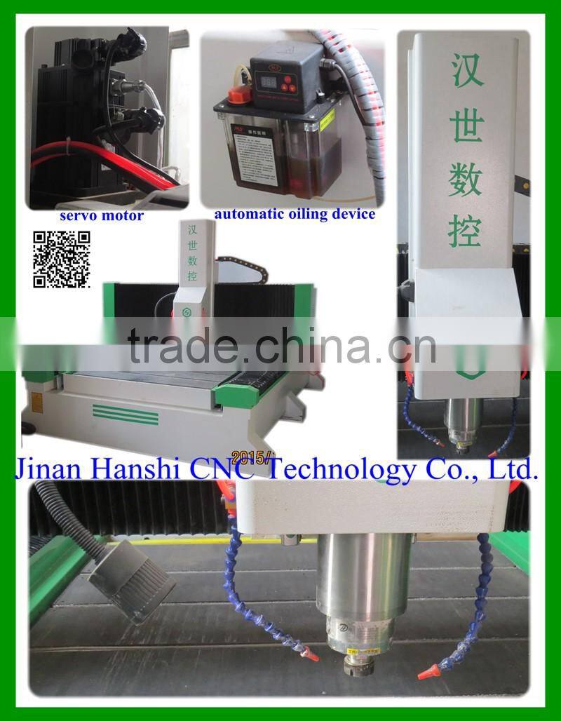 HS1325X cnc router copper cutting machine cnc vertical machining center