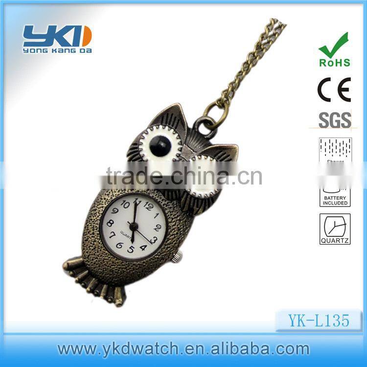 2014 PROMOTIONAL GIFTS alloy case antique owl pendant watch with pendant necklace