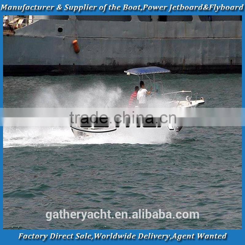 Gather 6.45m motor boat,fiberglass motor boat