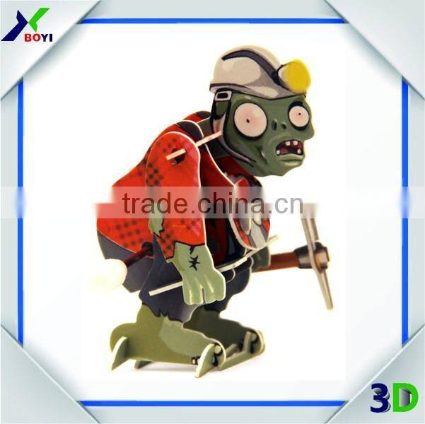 2016 3D Moveable Dinosaur PP Puzzle Game For Kids Play