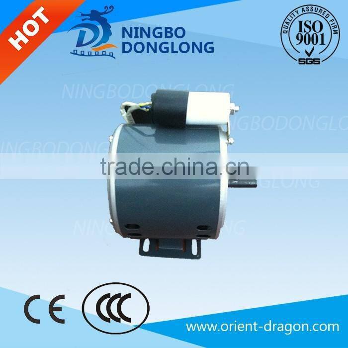 DL YYK160 Electric Copper Wire 1/4HP Air Cooler Motor For Afghanistan