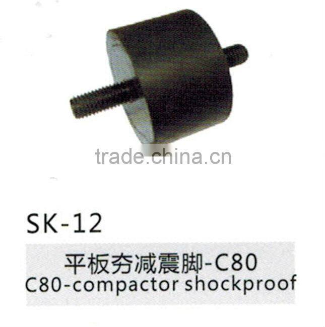 C80-compactor shockproof