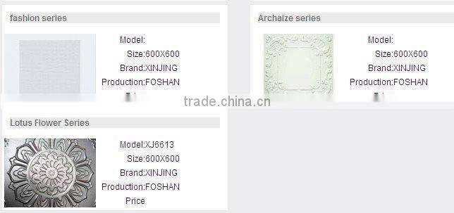 Aluminum/steel lay in ceiling(ISO9001,CE)