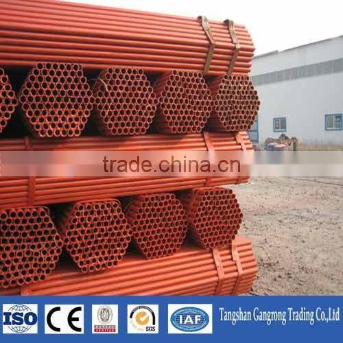 steel ms pipe price