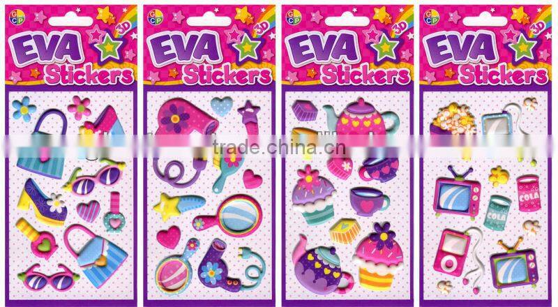 Animal Adhesive Eva Foam Sticker