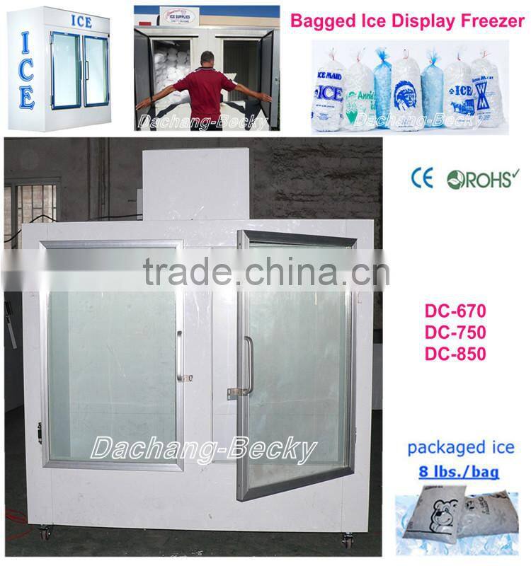 Upright ice merchandiser with 2-glass door bagged ice storage bin temp -12degree C