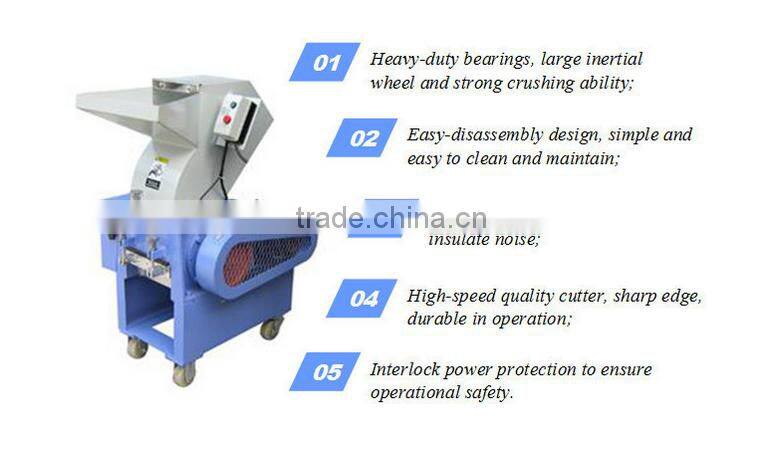 Automatic Waste Plastic Crusher And Washing Machine