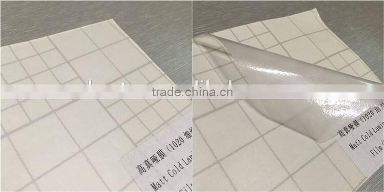 Glory glossy & matte pvc cold lamination film, pvc self adhesive cold lamination film