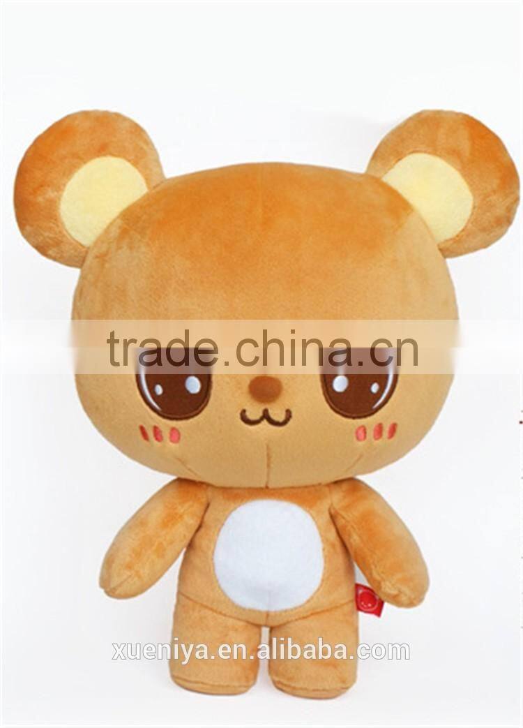 Newest 2016 Cute Miss Popular Teddy Bear Skins Wholesale In China