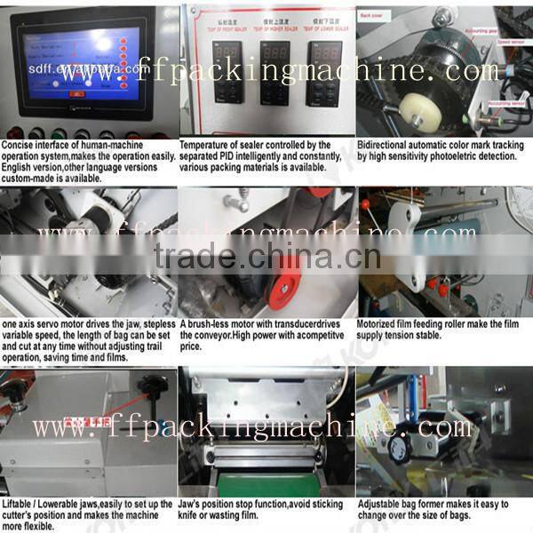 FFA multifunction automatic flow paper packaging machine