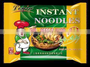 reciprocating pillow samosa packing machine