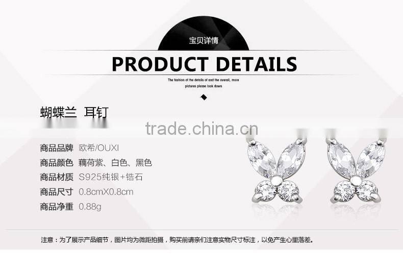 OUXI 2015 Factory direct price unique fashion flower earrings Made With Crystal
