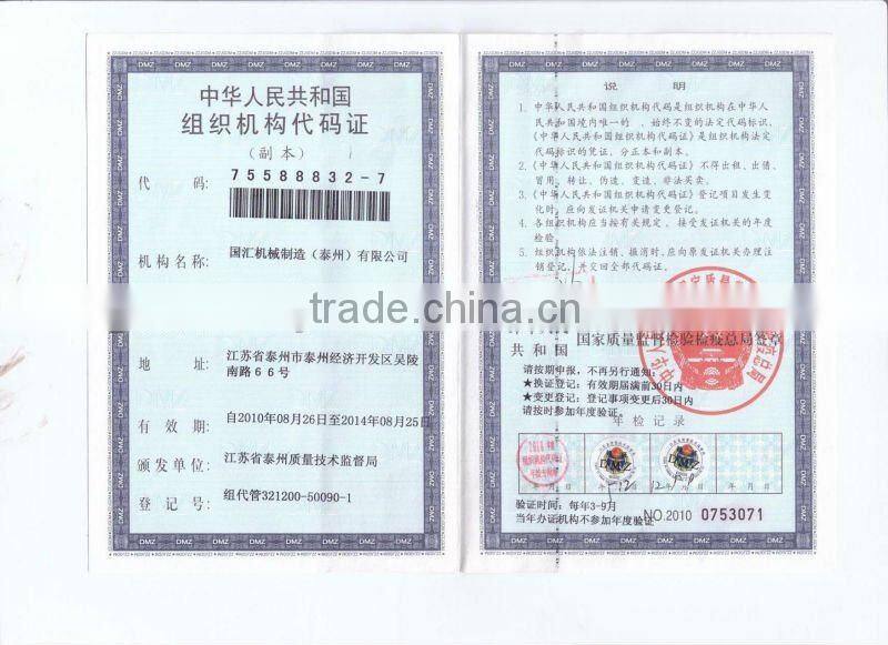 gliding dragon of hot sale amusement park slides