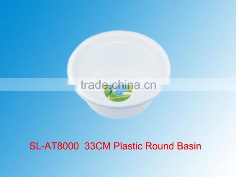 PP Material High Quality Plastic Basin