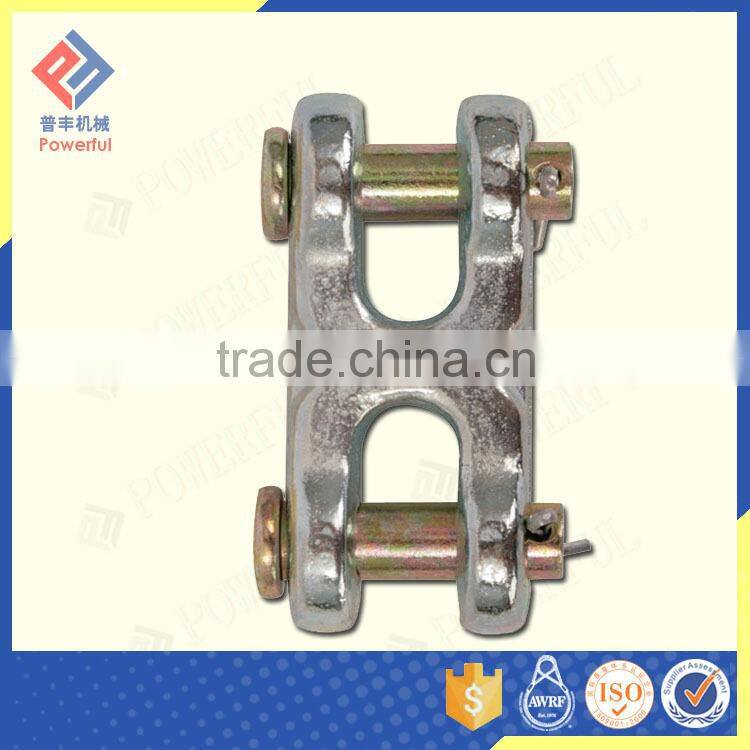 S-249 H TYPE TWIN CLEVIS LINK
