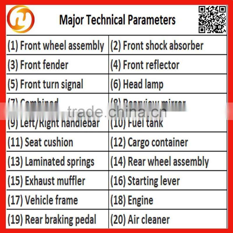 Chinese hot sale light truck 3 wheel cargo tricyle