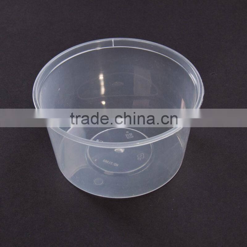 SM6-2113 700ml disposable plastic cups
