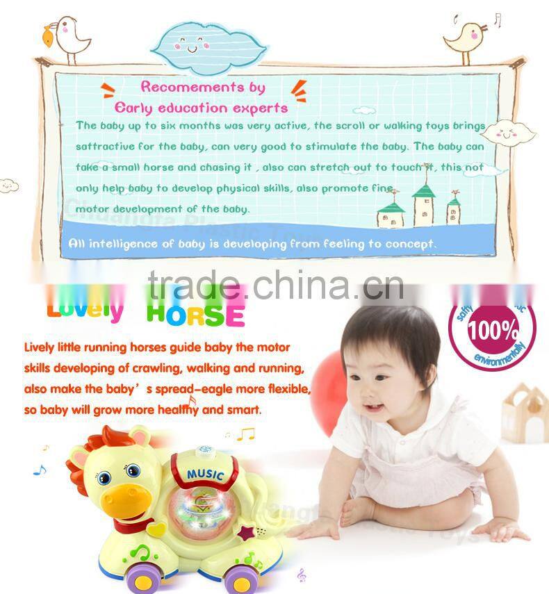 Chuangfa toys--BO bump & go horse with light & music 2 colors (white yellow)