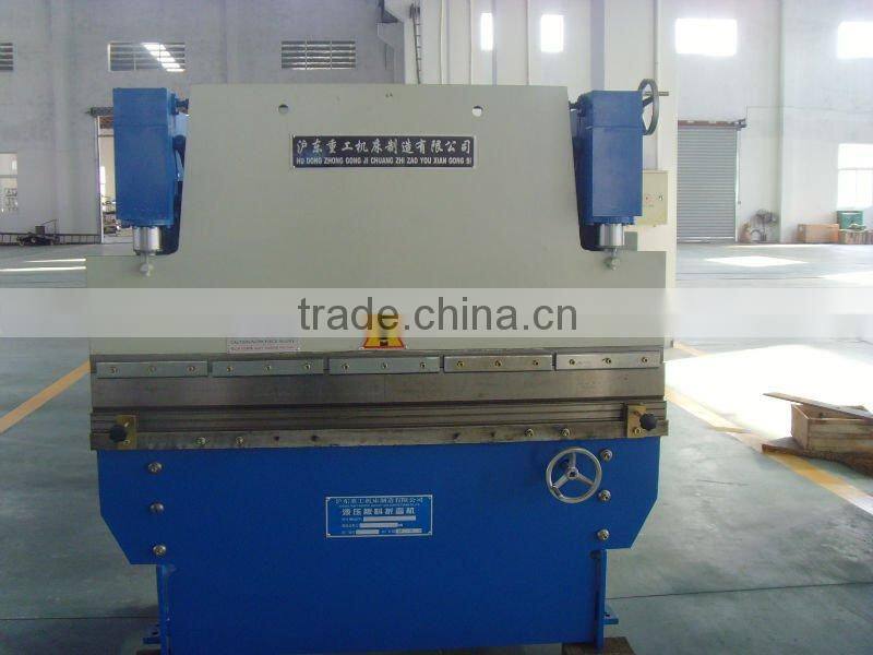 CNC Hydraulic Press Brake