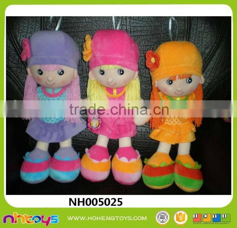 Toy stuffed plush doll stuffed doll