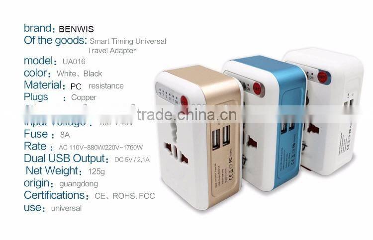 Worldwide Travel Adapter Two USB Ports Universal World Wide All-in-one Safety Travel Charger Wall Charger Adapter Plug