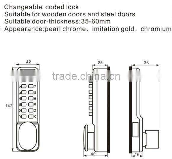 rod latch lock for sliding glass door