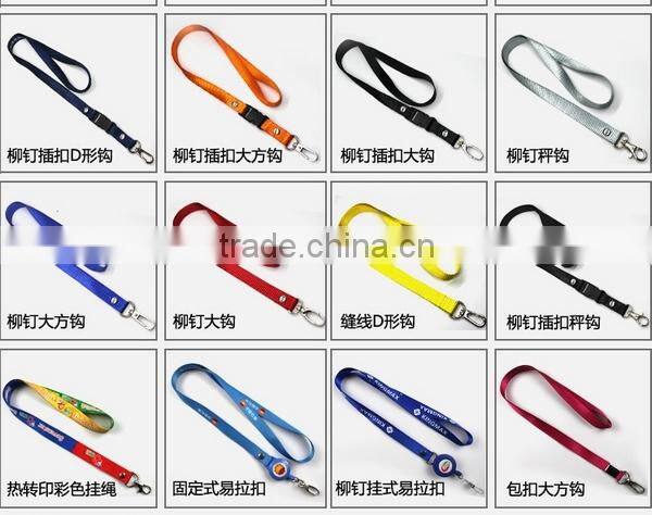 2014 Nylon Metal Button Card Rope Mobile Phone Strap Lanyard With Logo Pattern Word Customizing ZTHZ-1147