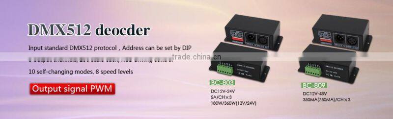 4 channel 5 channel LED DMX512 RGBW controller led DMX Decoder DC12-24V