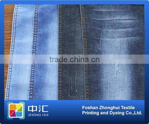 indigo denim fabric SB46 9oz