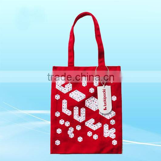 Sealable paper gift bag