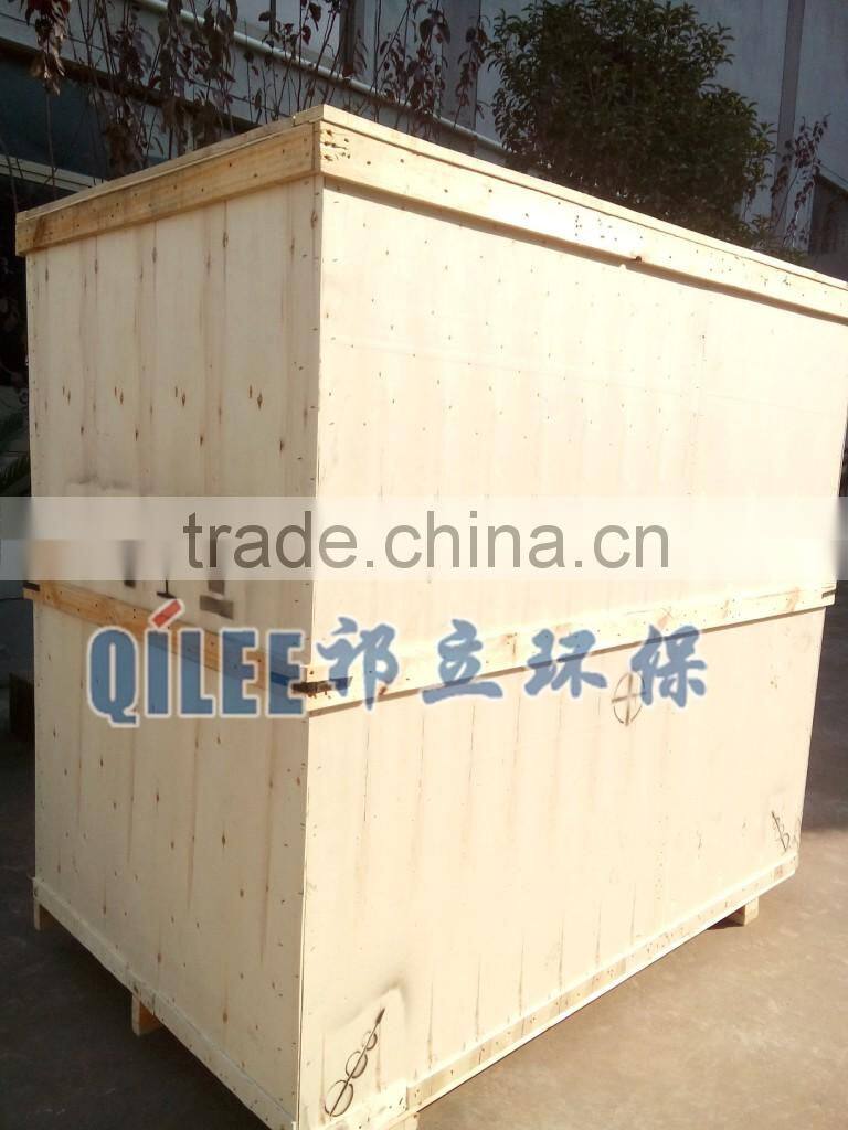 wastewater treatment equipment automatic belt filter press