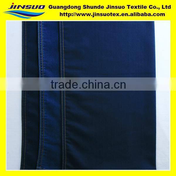 2013 african organza lace fabric D007