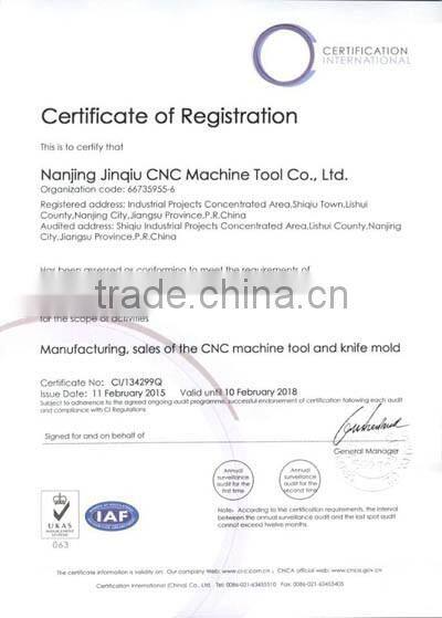 2016 hot new design cnc hydraulic shearing machine